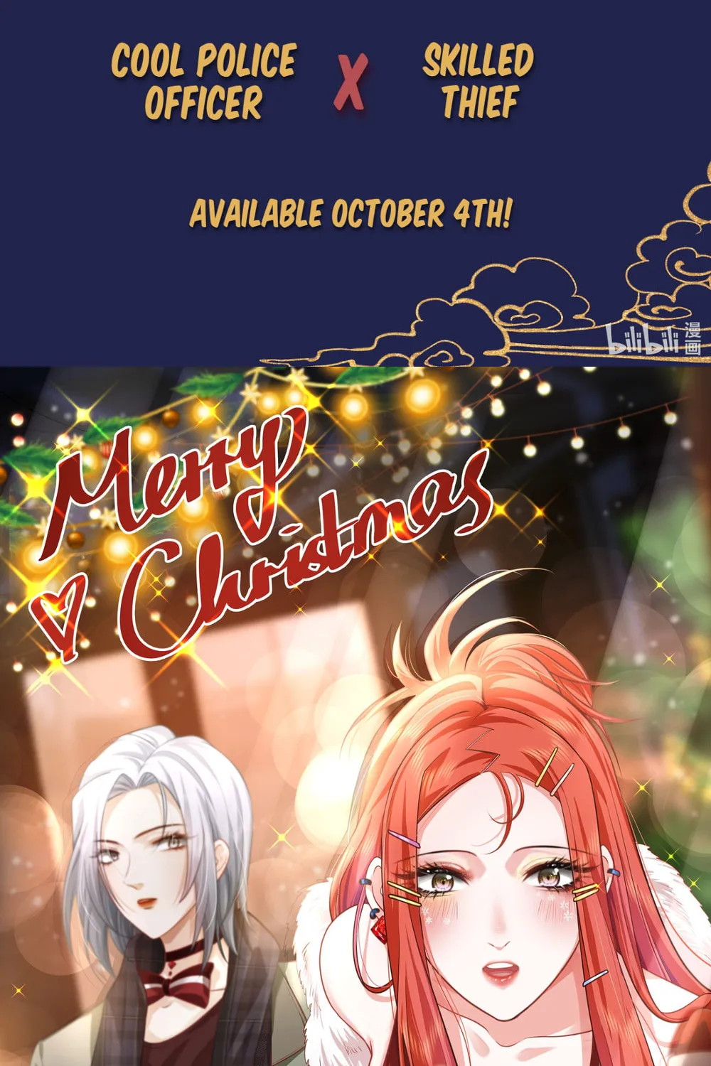 Shu Shou Jiu Qing Chapter 1.5 page 2 - 