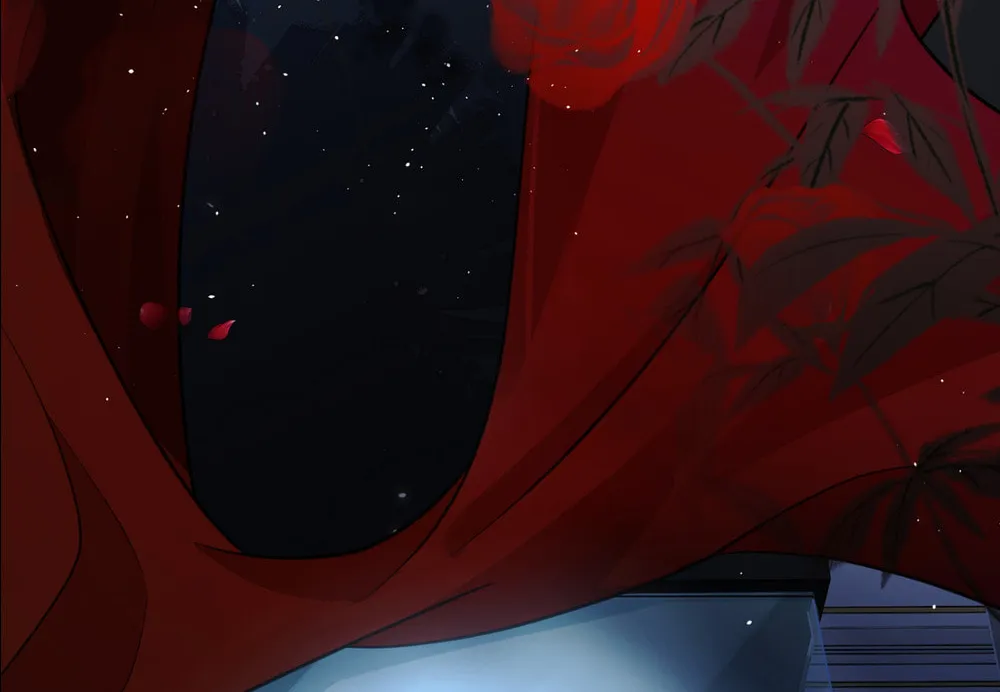 Shu Shou Jiu Qing Chapter 1 page 12 - 