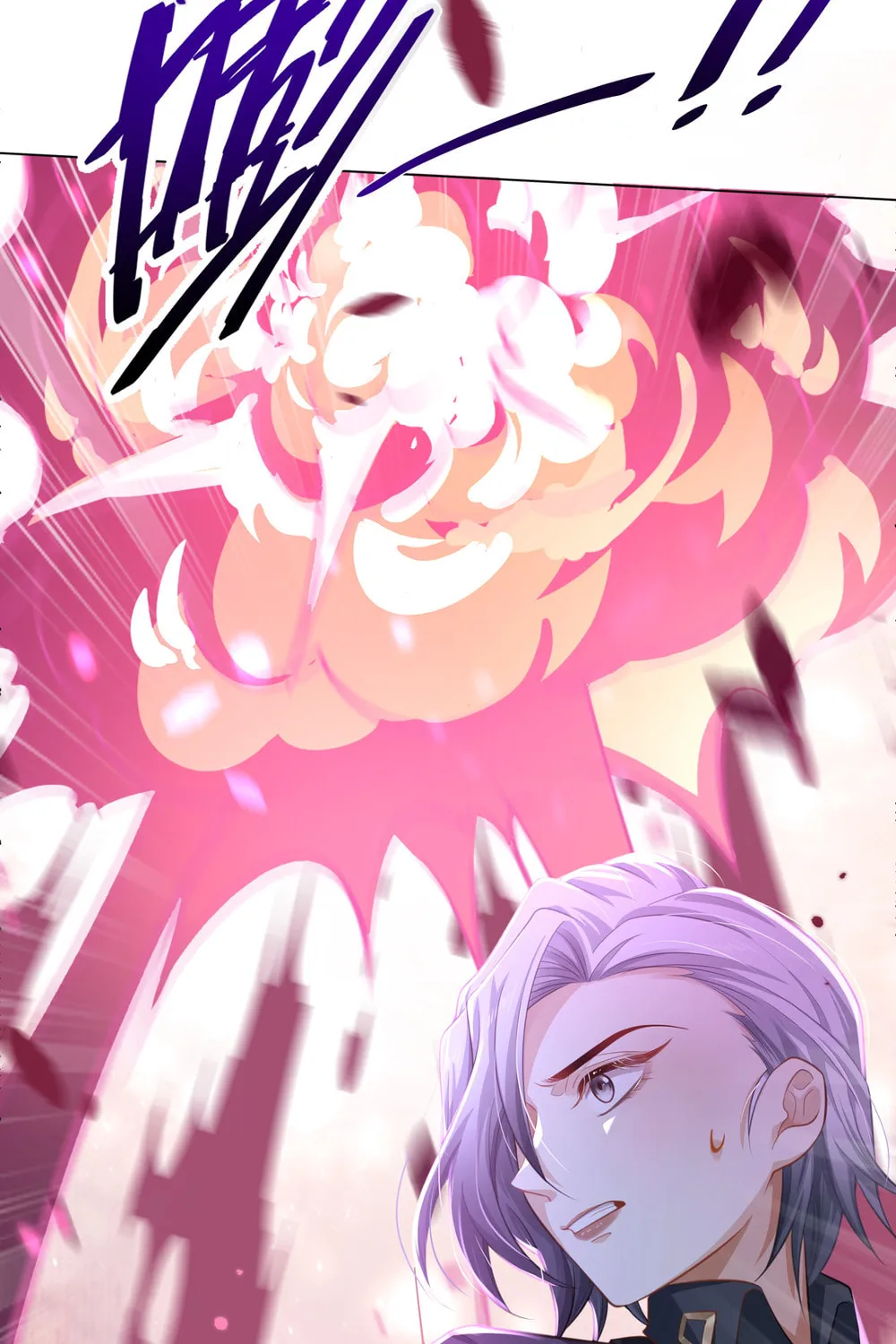 Shu Shou Jiu Qing Chapter 1 page 22 - 