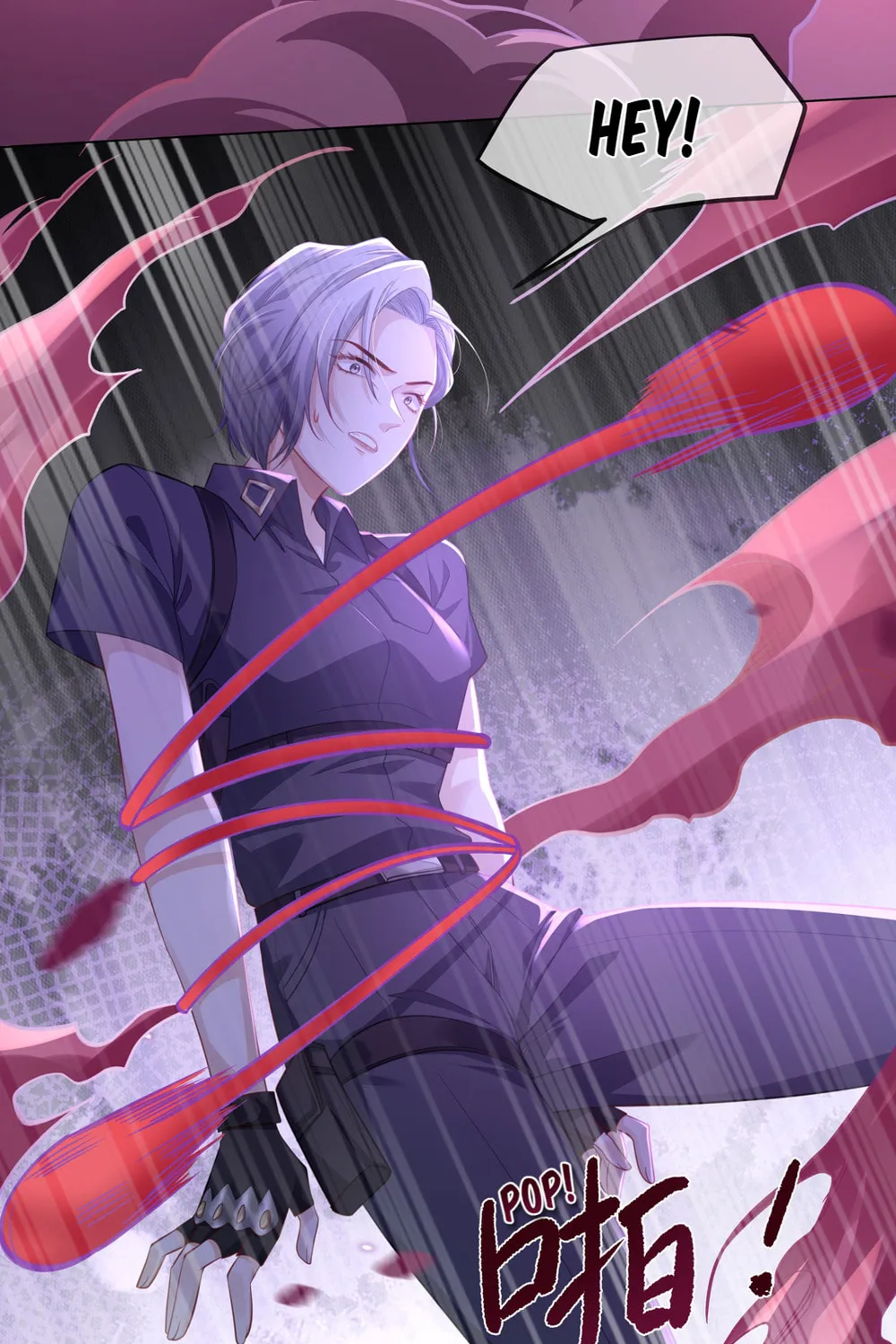 Shu Shou Jiu Qing Chapter 1 page 26 - 