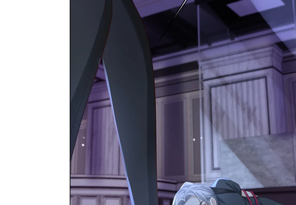 Shu Shou Jiu Qing Chapter 1 page 30 - 
