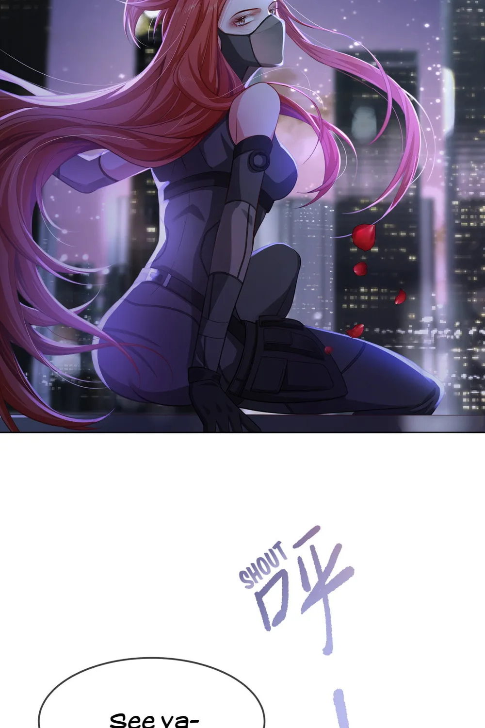 Shu Shou Jiu Qing Chapter 1 page 32 - 