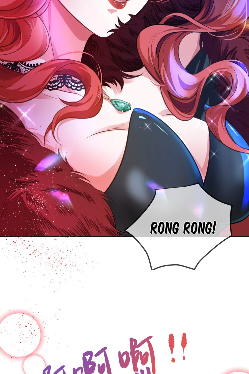 Shu Shou Jiu Qing Chapter 1 page 57 - 