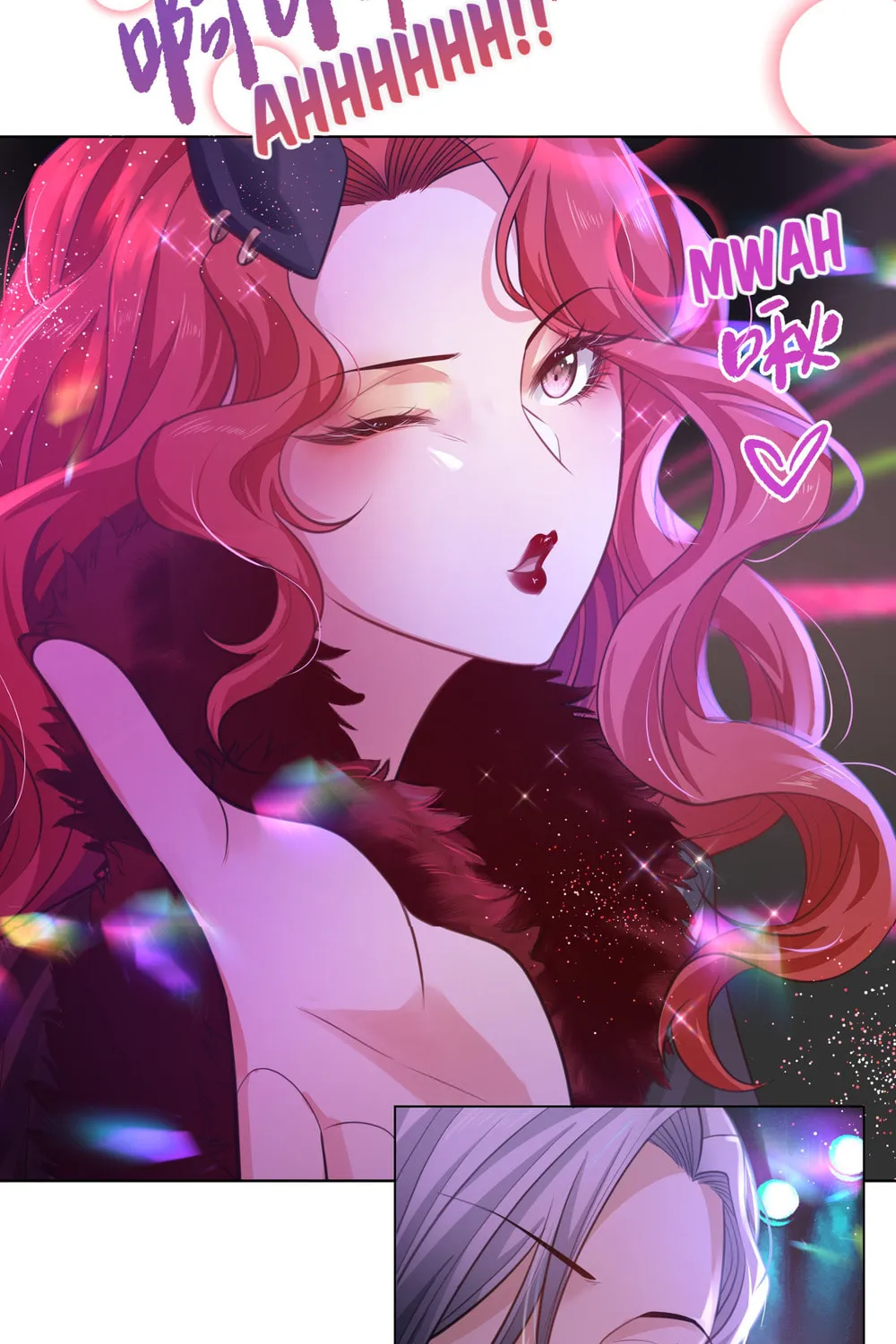 Shu Shou Jiu Qing Chapter 1 page 58 - 