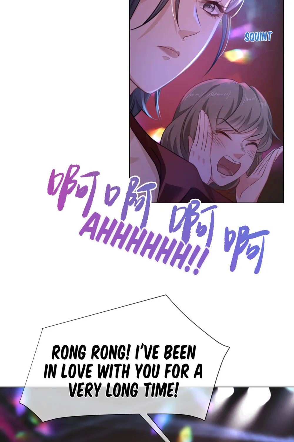 Shu Shou Jiu Qing Chapter 1 page 59 - 