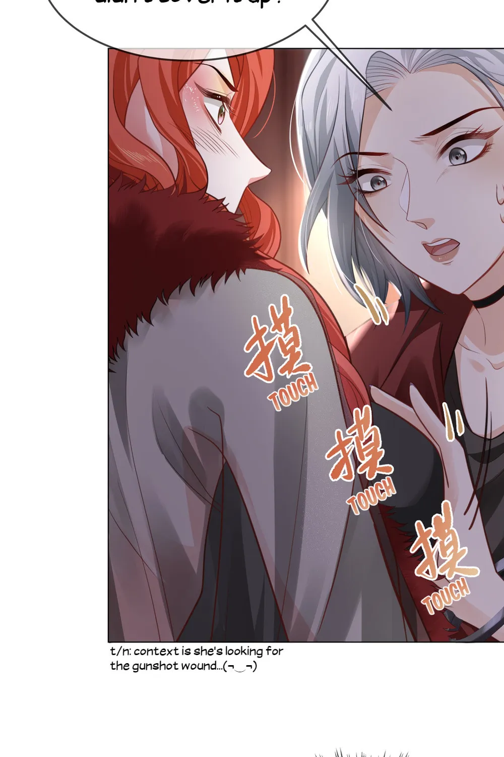 Shu Shou Jiu Qing Chapter 1 page 80 - 