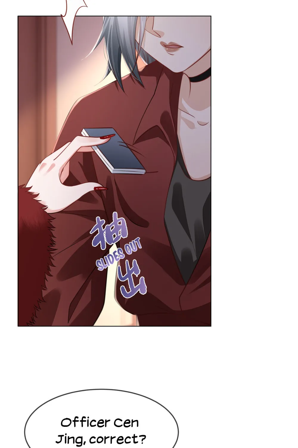 Shu Shou Jiu Qing Chapter 1 page 82 - 