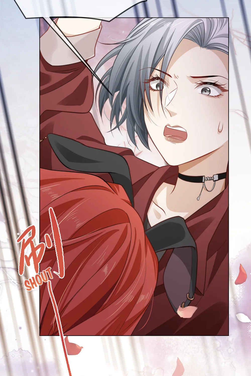 Shu Shou Jiu Qing Chapter 1 page 85 - 