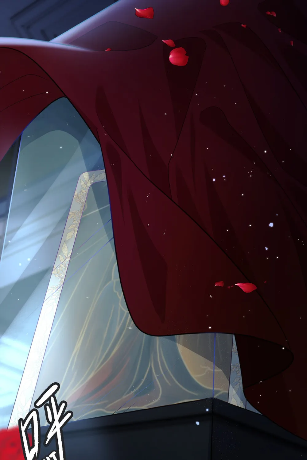 Shu Shou Jiu Qing Chapter 1 page 10 - 