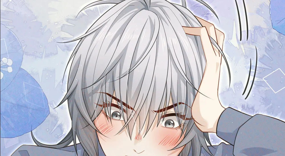 Shu Shou Jiu Qing Chapter 2 page 14 - 