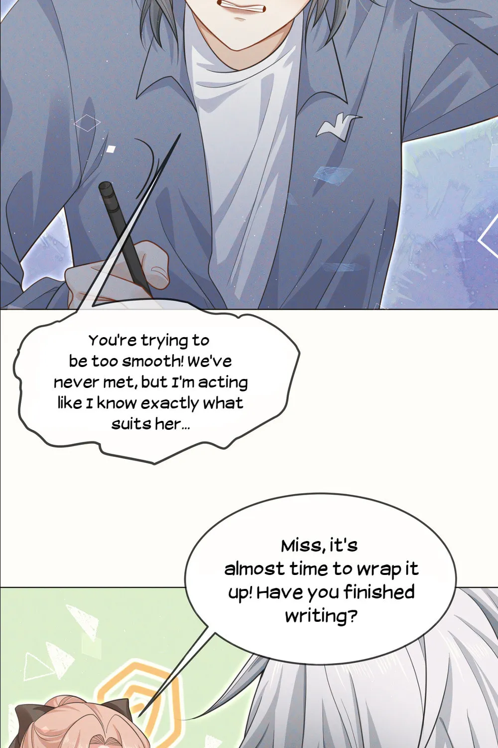 Shu Shou Jiu Qing Chapter 2 page 15 - 