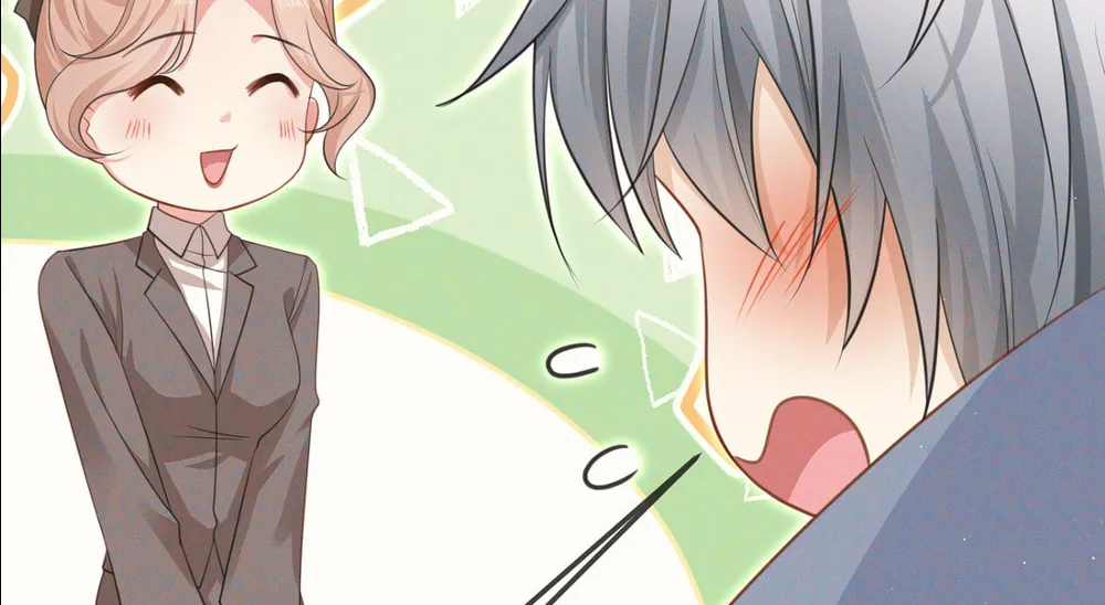 Shu Shou Jiu Qing Chapter 2 page 16 - 