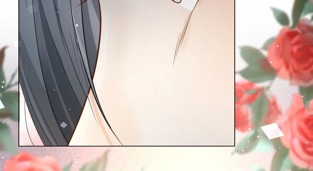 Shu Shou Jiu Qing Chapter 2 page 32 - 