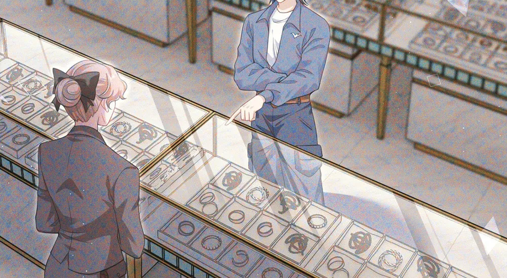 Shu Shou Jiu Qing Chapter 2 page 8 - 