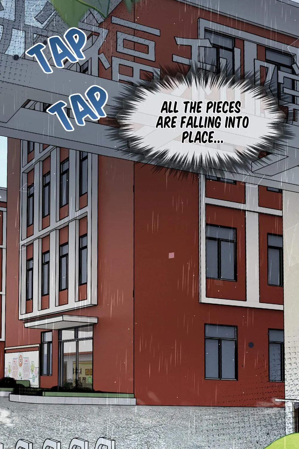 Shu Shou Jiu Qing Chapter 2 page 71 - 