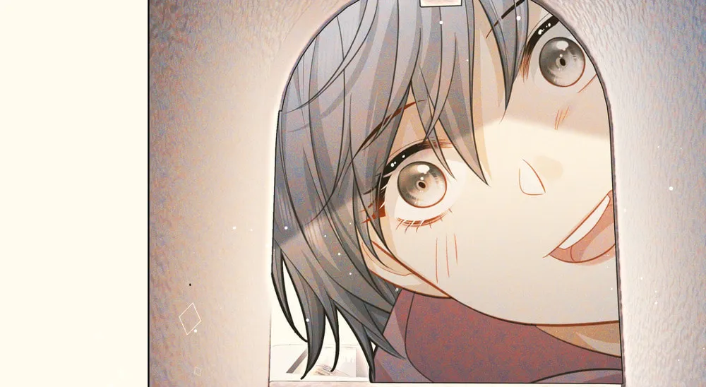 Shu Shou Jiu Qing Chapter 3 page 26 - 