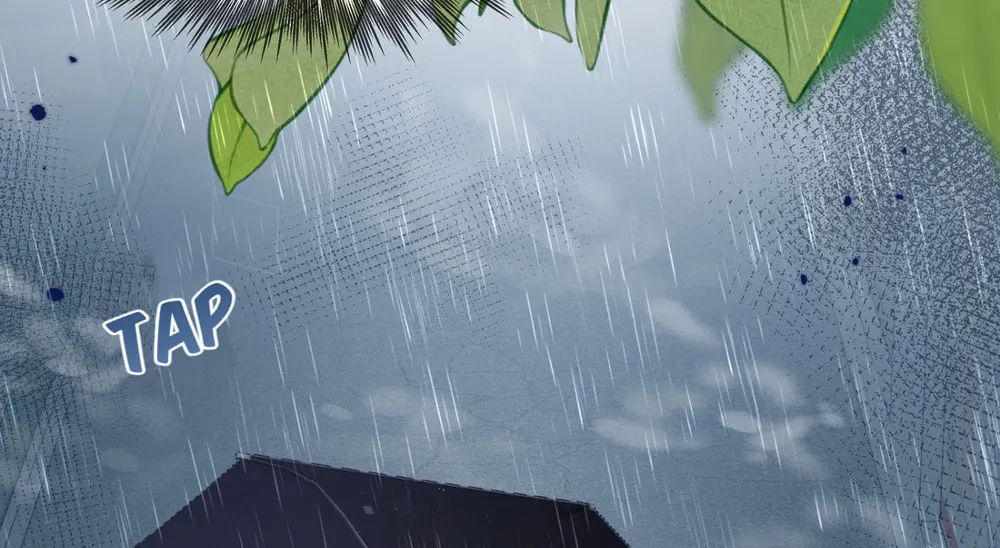 Shu Shou Jiu Qing Chapter 3 page 4 - 