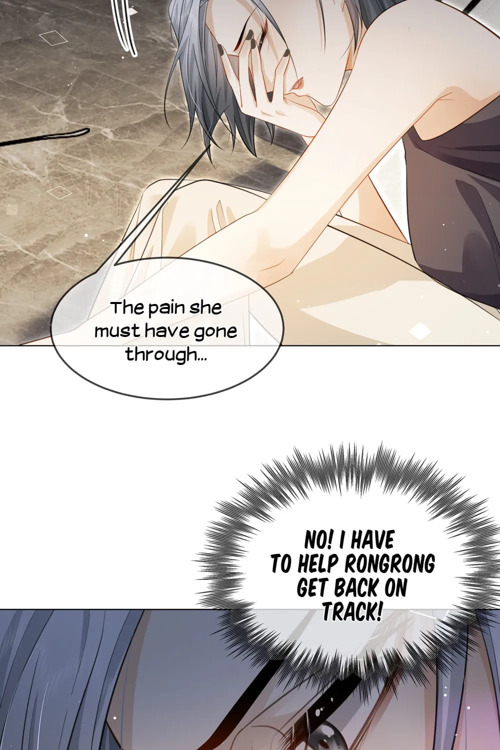 Shu Shou Jiu Qing Chapter 3 page 51 - 