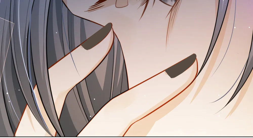 Shu Shou Jiu Qing Chapter 3 page 52 - 