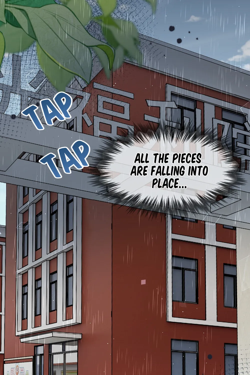 Shu Shou Jiu Qing Chapter 3 page 7 - 