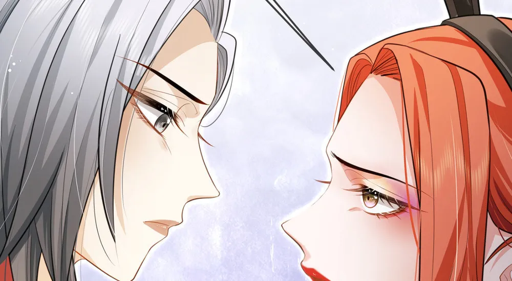 Shu Shou Jiu Qing Chapter 3 page 68 - 