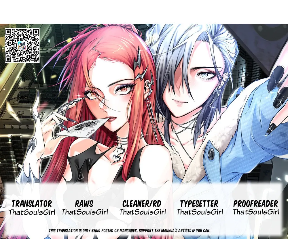 Shu Shou Jiu Qing Chapter 3 page 76 - 