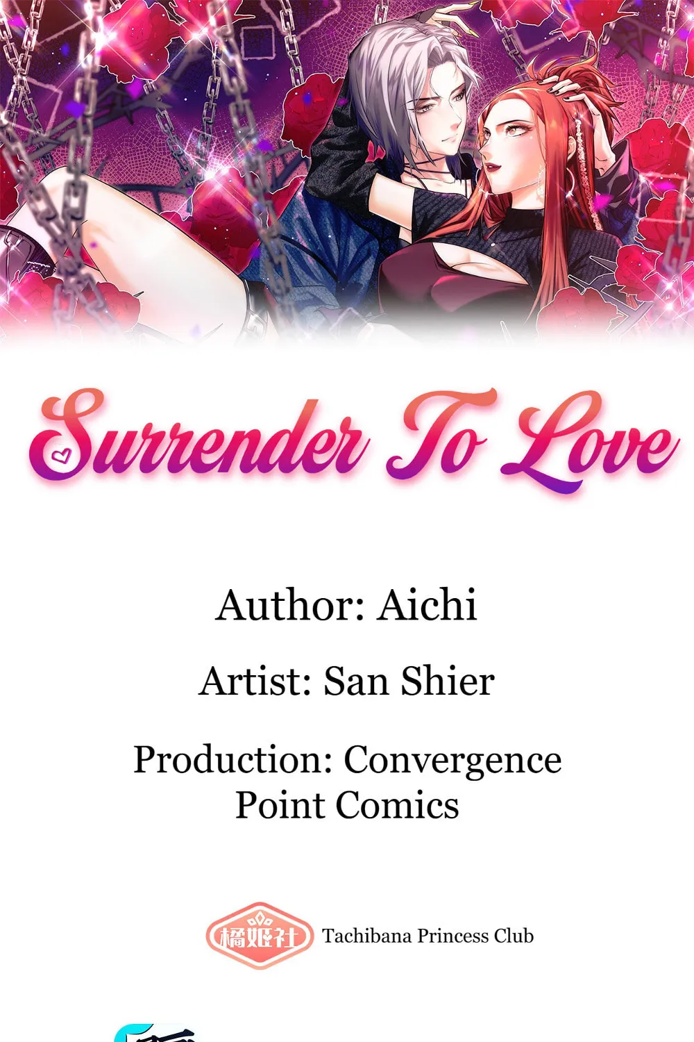 Shu Shou Jiu Qing Chapter 4 page 1 - 