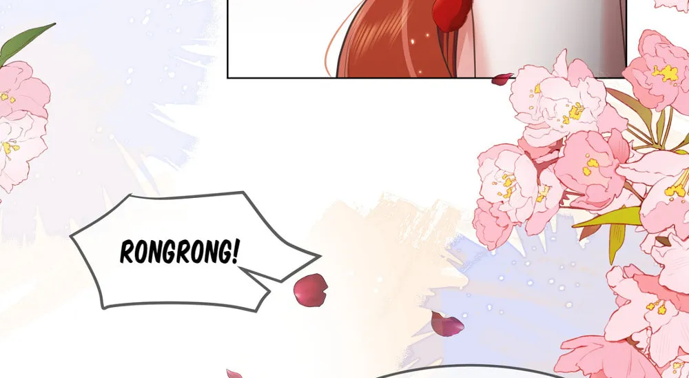 Shu Shou Jiu Qing Chapter 4 page 22 - 