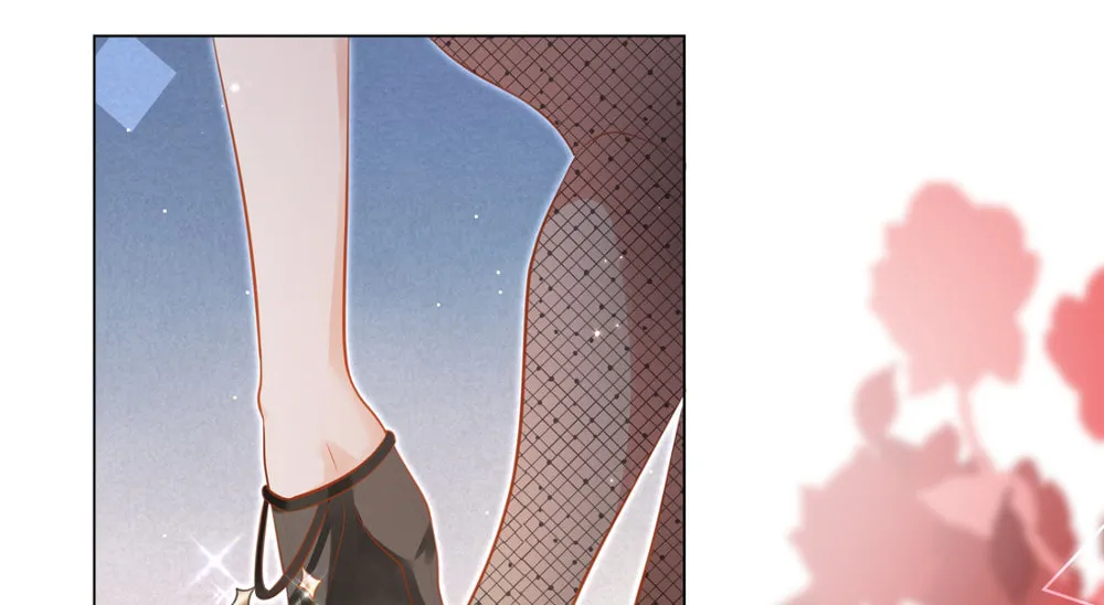 Shu Shou Jiu Qing Chapter 4 page 28 - 