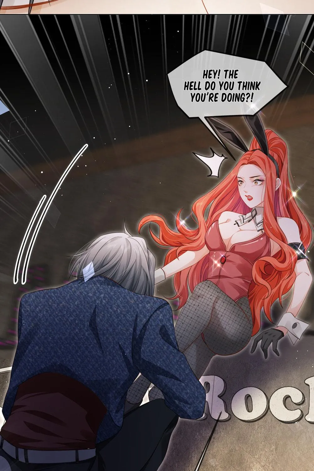 Shu Shou Jiu Qing Chapter 4 page 5 - 