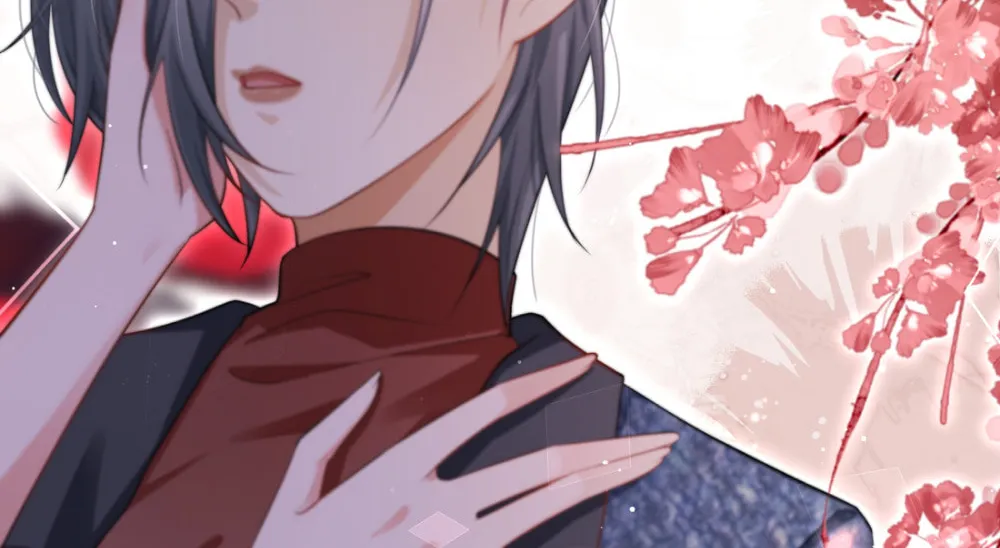 Shu Shou Jiu Qing Chapter 6 page 22 - 