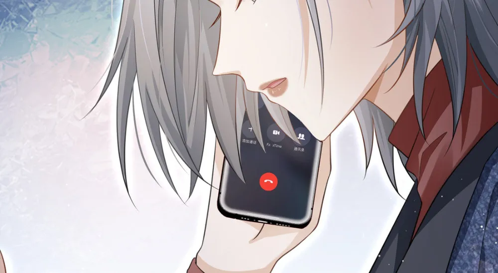 Shu Shou Jiu Qing Chapter 6 page 68 - 