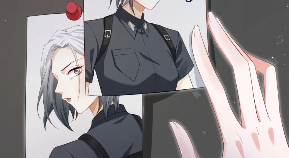 Shu Shou Jiu Qing Chapter 7 page 16 - 
