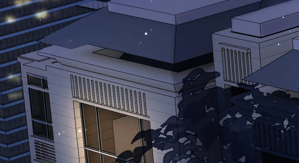 Shu Shou Jiu Qing Chapter 7 page 4 - 
