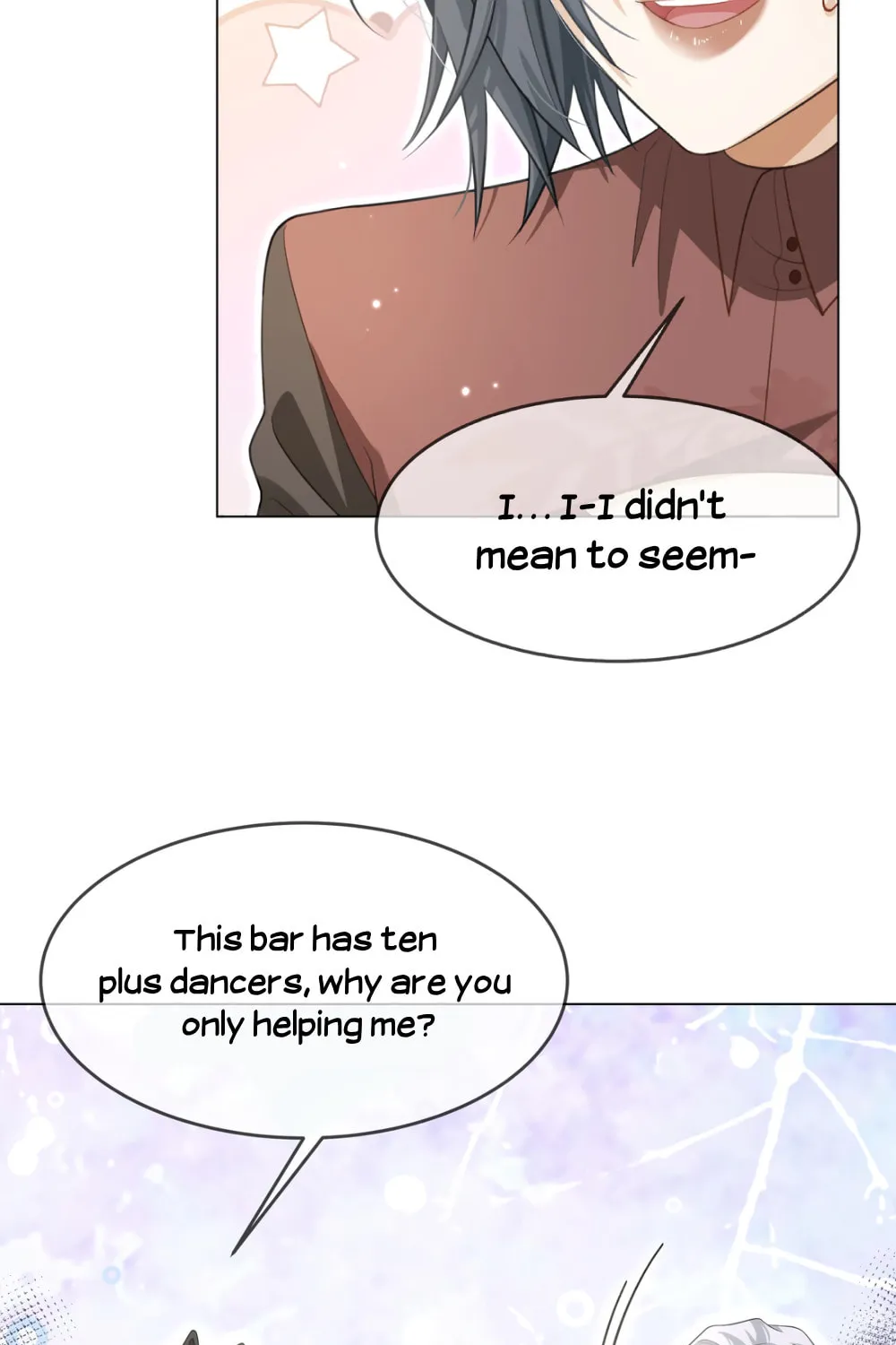 Shu Shou Jiu Qing Chapter 7 page 43 - 