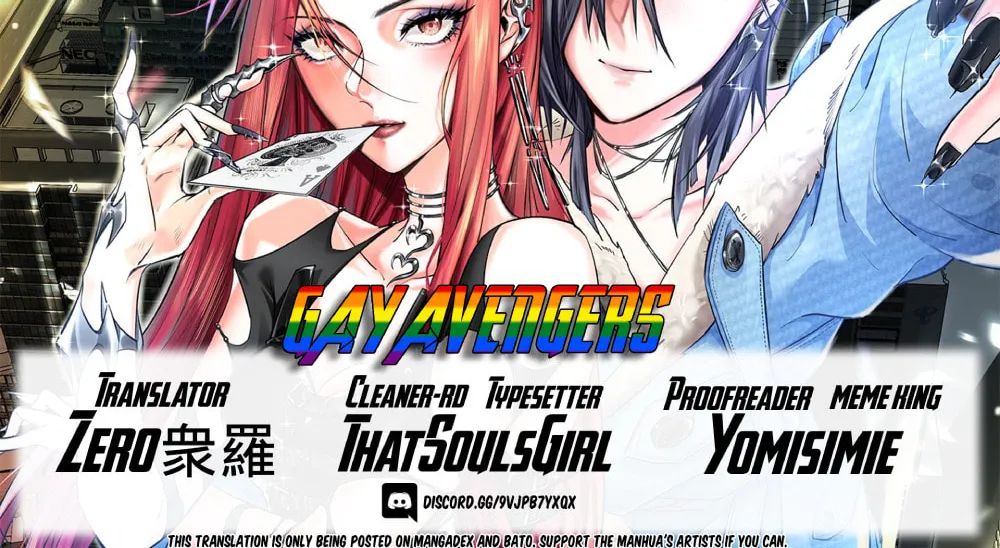 Shu Shou Jiu Qing Chapter 7 page 58 - 