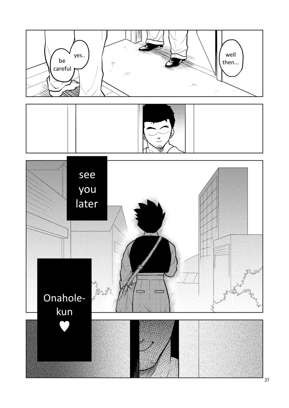Shuchi Nikukan Chapter 1 page 38 - 