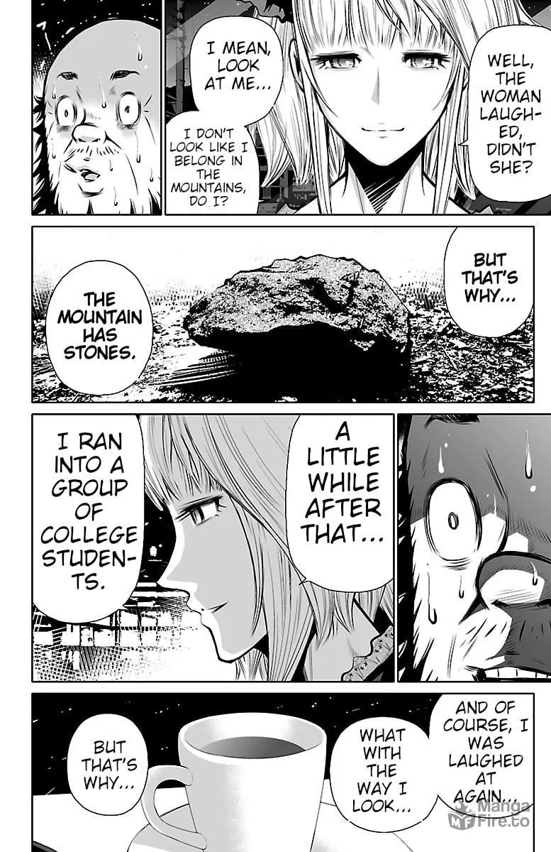 Shuffle Gakuen Chapter 1 page 12 - 