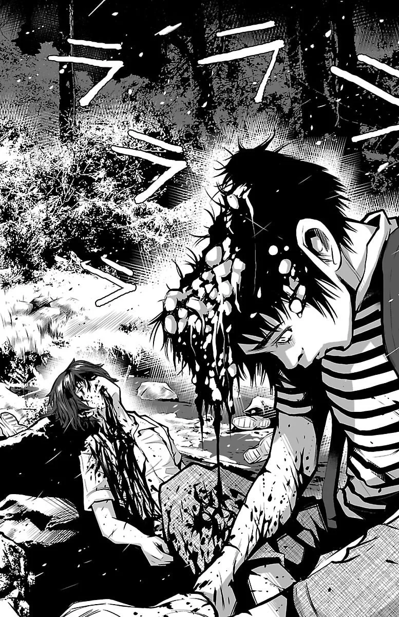 Shuffle Gakuen Chapter 1 page 14 - 