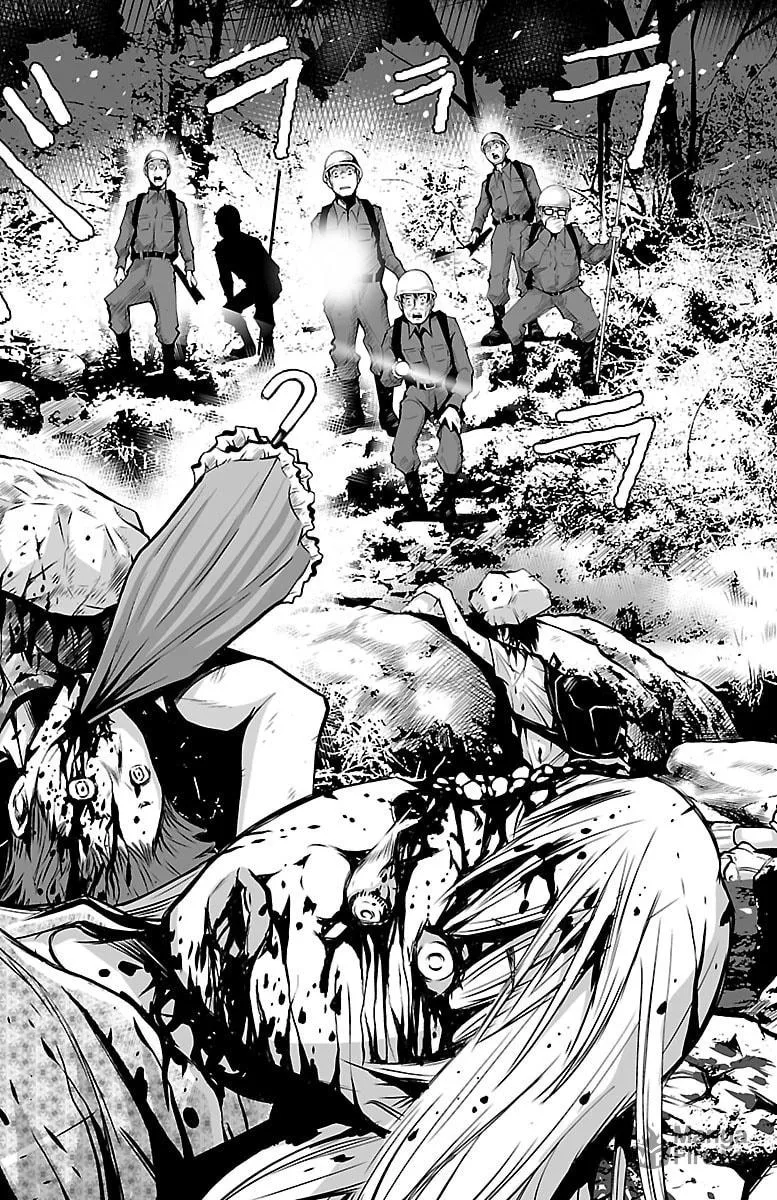 Shuffle Gakuen Chapter 1 page 15 - 