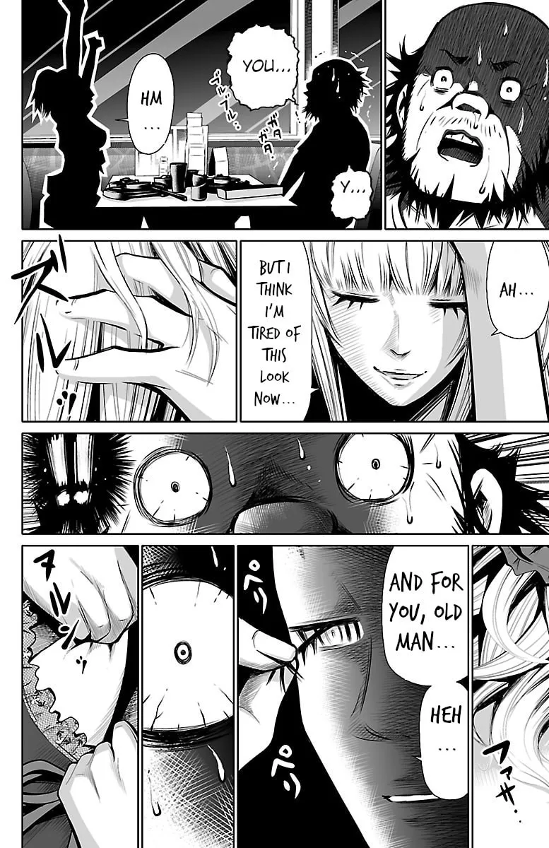 Shuffle Gakuen Chapter 1 page 16 - 
