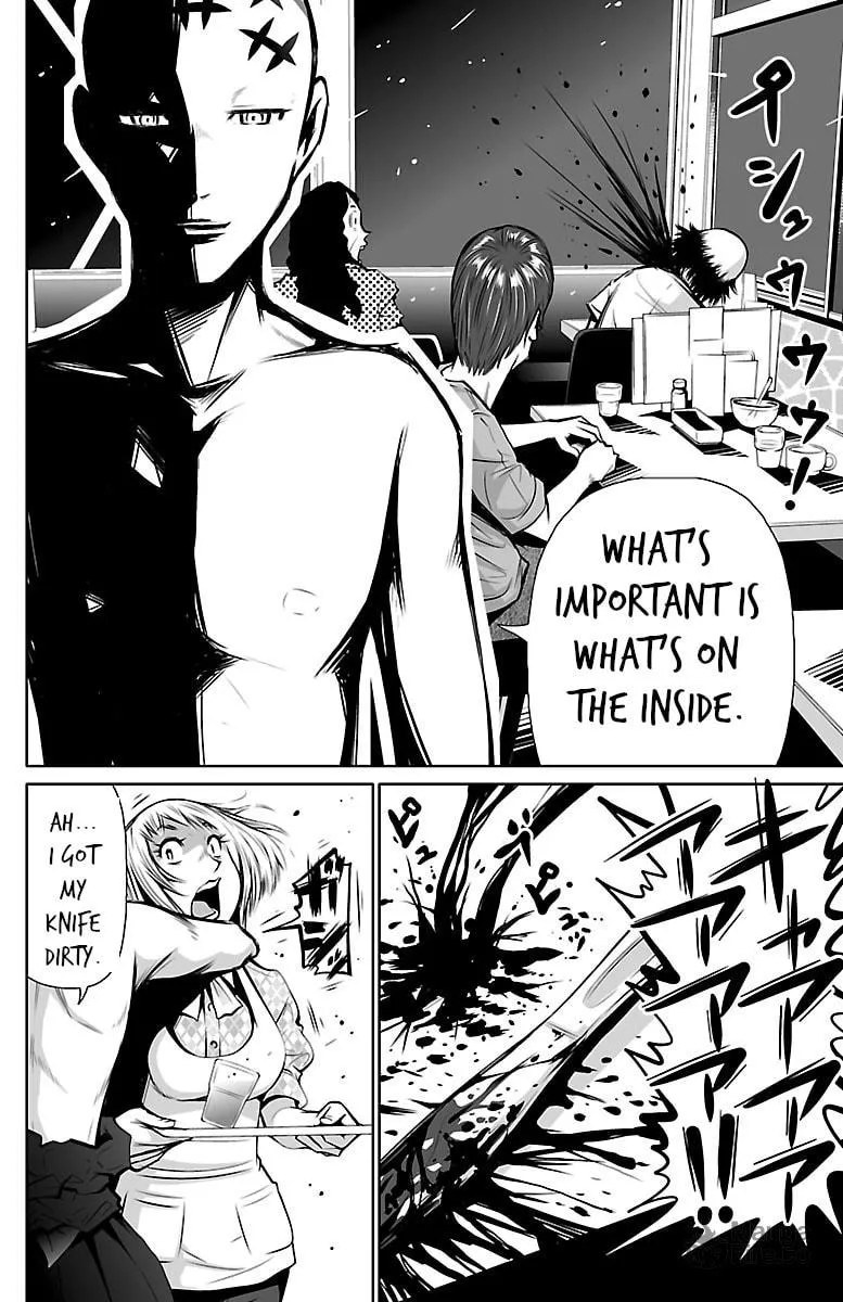 Shuffle Gakuen Chapter 1 page 18 - 