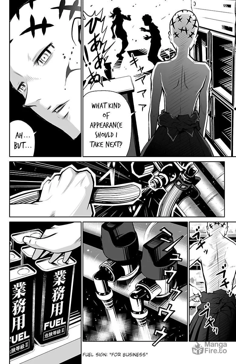 Shuffle Gakuen Chapter 1 page 20 - 