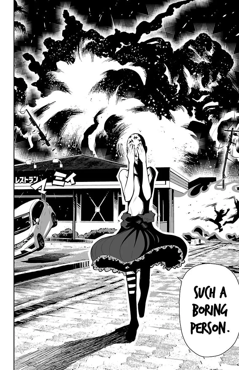 Shuffle Gakuen Chapter 1 page 22 - 