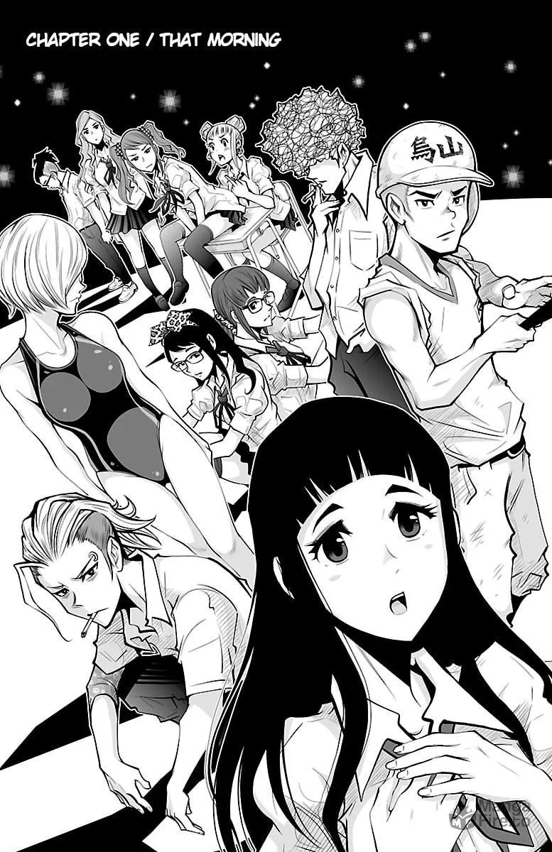 Shuffle Gakuen Chapter 1 page 25 - 
