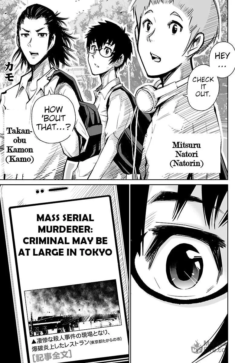 Shuffle Gakuen Chapter 1 page 27 - 