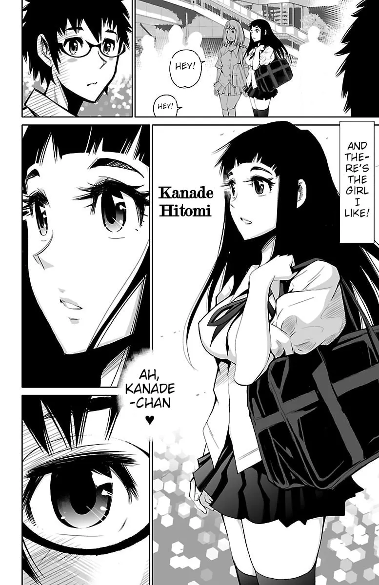 Shuffle Gakuen Chapter 1 page 28 - 