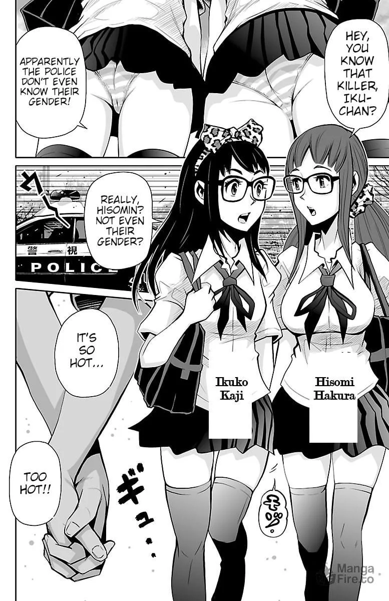 Shuffle Gakuen Chapter 1 page 30 - 