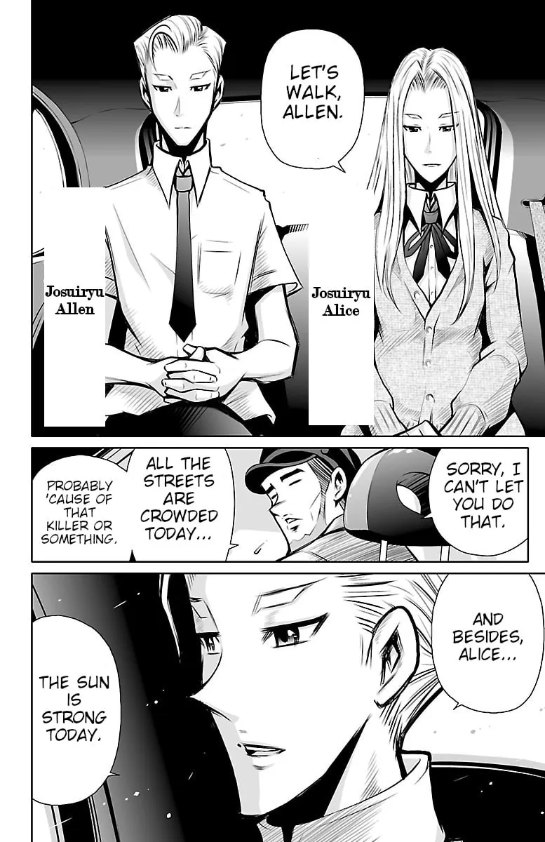 Shuffle Gakuen Chapter 1 page 32 - 
