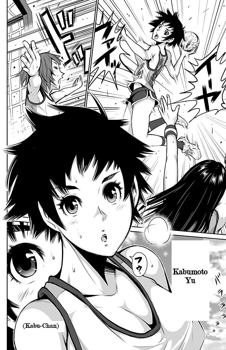 Shuffle Gakuen Chapter 1 page 34 - 